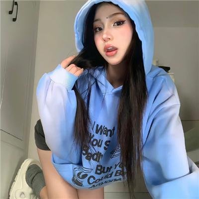 沉沦